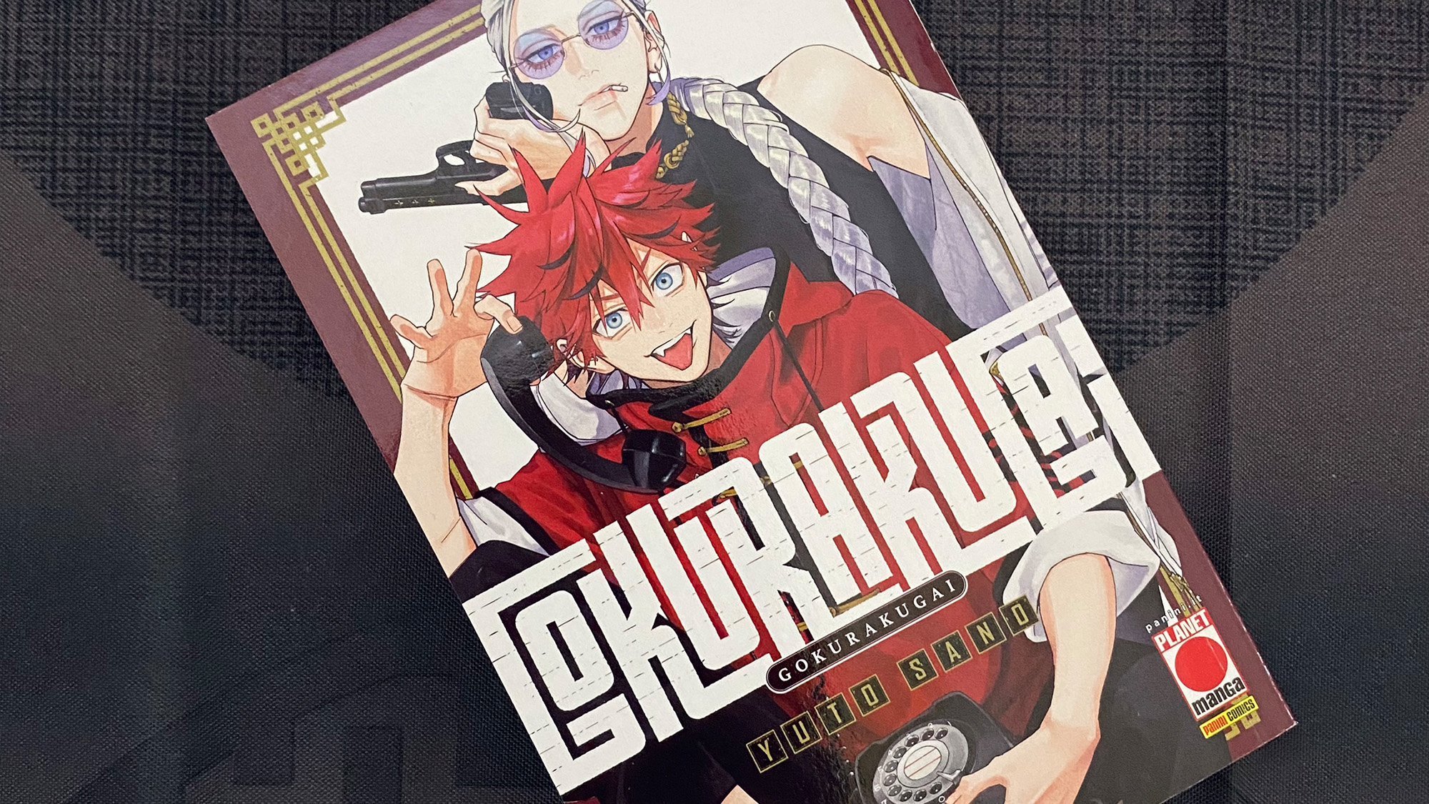 Gokurakugai vol. 1 – Yuto Sano